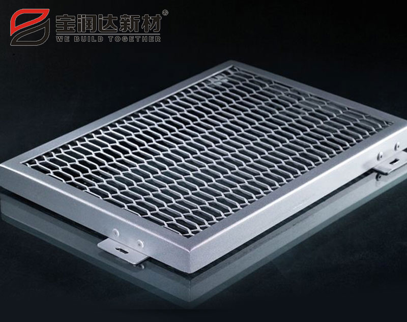 穿孔鋁單板外墻